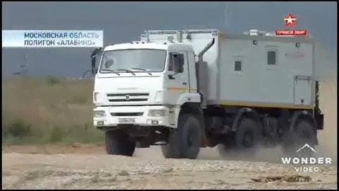 #КАМАЗ65224МПЗ