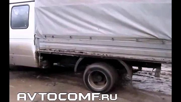 Браслеты противобуксовочные Вездеход
