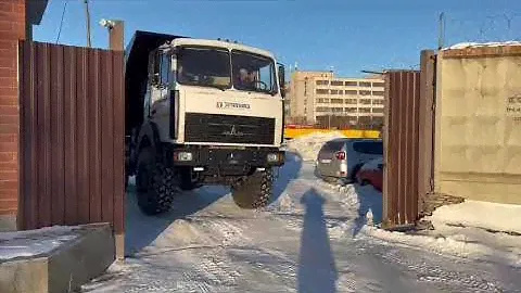 Самосвал на шасси МАЗ 6317F9 (Евро-5)