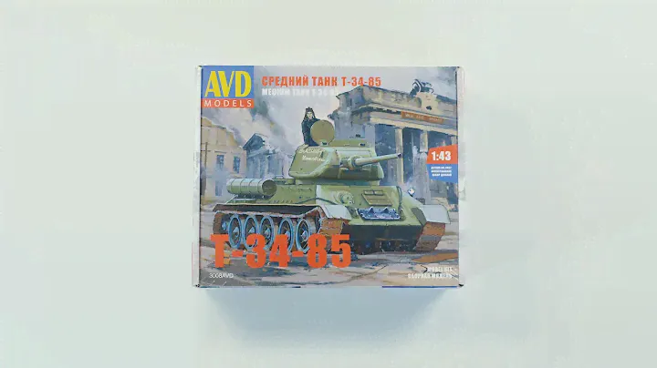Сборная модель AVD Средний танк T-34-85. Распаковка модели