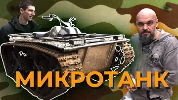 Студент собрал вездеход для МЧС. PatrolTrack: квадроцикл на гусеницах #ЧУДОТЕХНИКИ №74