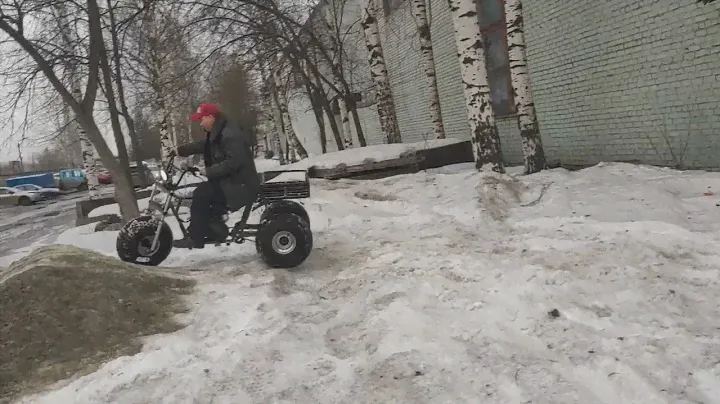 Лёгкий трицикл SR