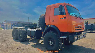 Тягач KAMAZ 43118