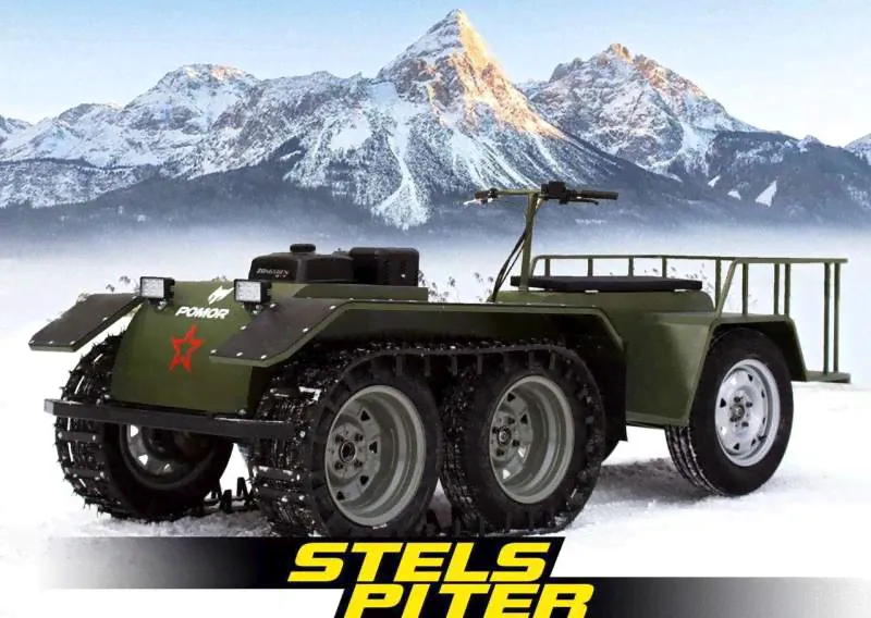 Вездеход Pomor X6 (Помор X6)