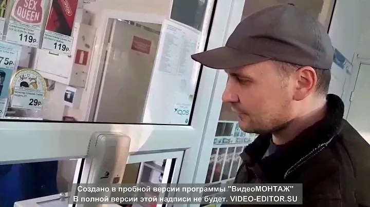 Заправляюсь по топливной карте Е100