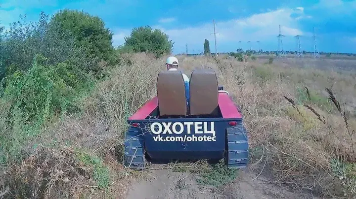 Мотовездеход амфибия Охотец