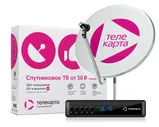 Комплект спутникового ТВ Телекарта EVO 09 HD IR + «Супрал» 0,6 + карта "Вездеход"