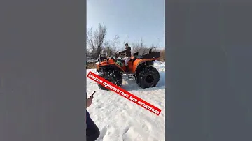 НАШЛИ ПРЕПЯТСТВИЕ ДЛЯ ВЕЗДЕХОДА #вездеход #испытание #бездорожье #покатушки #приколы #like #вот #1k