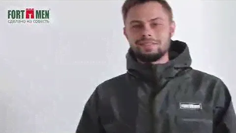 FORTMEN ВОЛОТ Комбинезон из винитола