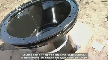 зацени диск Трэкол сделанный своими руками