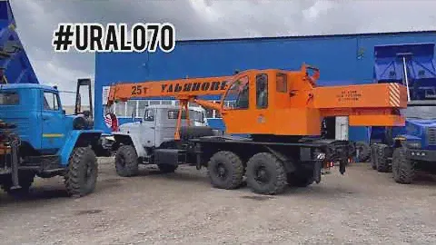 Обзор Автокран МКТ-25.5 Ульяновец 25 тонн Урал-4320, 5557 кран стрела 21 метр