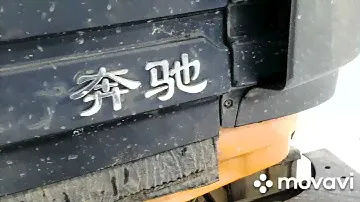 Китайский грузовик BEIFANG BENCHI 6Х6.