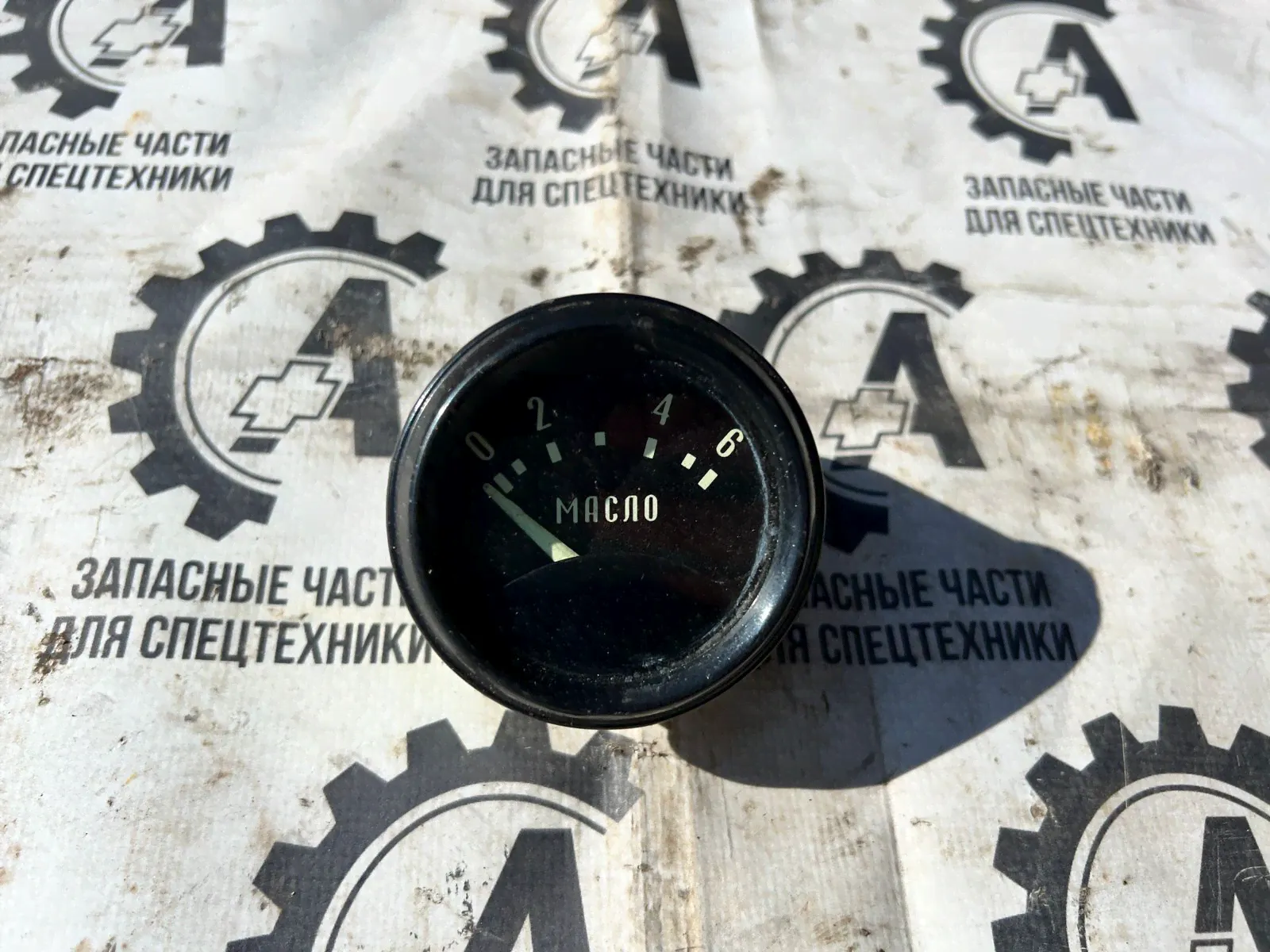 Указатель давления масла УК140А (УК140А-3810010-У-Т) на гусеничный вездеход ГАЗ-71