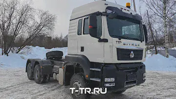 Седельный тягач SITRAK (6х6) C7H-U ZZ4406V395ME, МКПП с ретардером, ADR