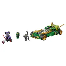 LEGO 70641 - Ночной вездеход ниндзя