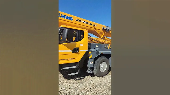 Китаец XCMG 25  вездеход