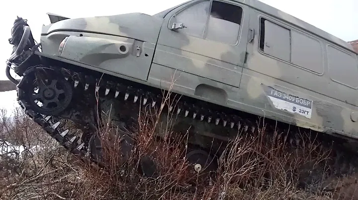 Вездеход Бобр через ручей