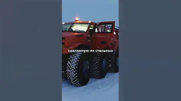 КОСМИЧЕСКИЙ ВЕЗДЕХОД!