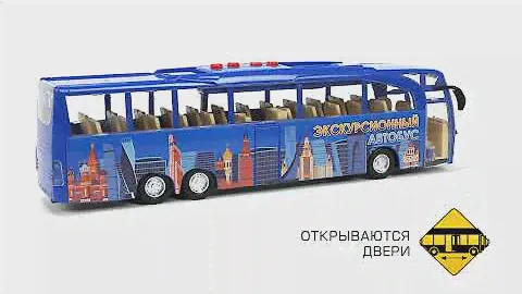 Машина инерционная Технопарк BUSTOUR-30PL-BU
