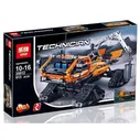 Конструктор Техник «Арктический вездеход» (Lepin 20012)