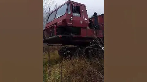 формост в пути