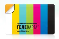 Карта доступа Телекарта "Вездеход" Conax