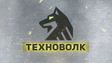 Обзор вездехода ( Волк МК )