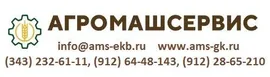 Ступица МАЗ передняя (вездеход, ЦНШ) ОАО МАЗ 6317-3103015