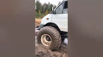 Газель+шишига=вездеход