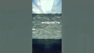Крутой вездеход, на шинах низкого давления