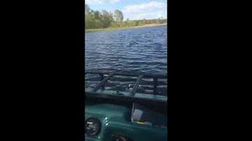 Вездеход Max II