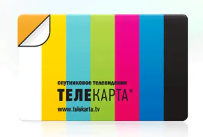 Карта доступа Телекарта "Вездеход" Conax