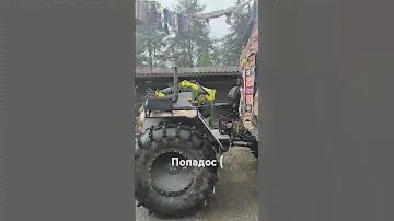 Как так то? #каракат #offroad #вездеход #болотоход #подстава #тент  #мото