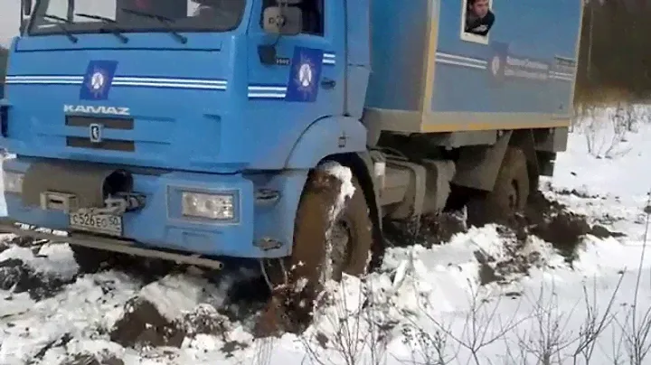 Рабочий КАМАЗ в деле...KAMAZ.ATV. Клуб любителей вездеходов. UA-47051044-1