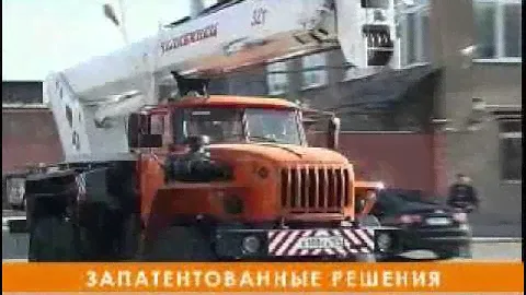 автокран КС-55733 Челябинец (32 тонны)
