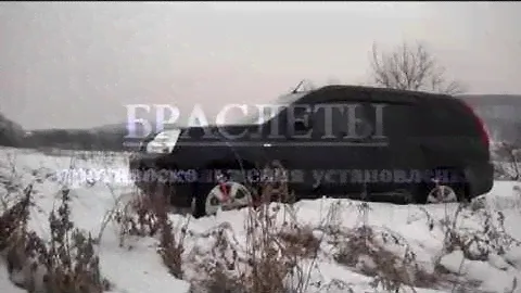 Браслеты противоскольжения ВездеХод