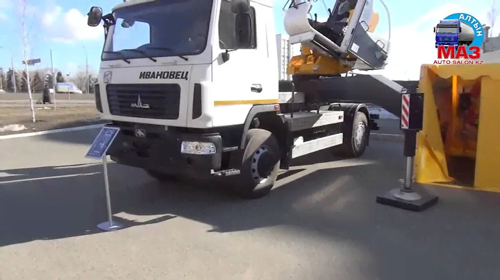 Автокран КС 55744 на базе шасси МАЗ 5340
