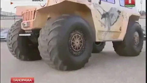 Белорусский вездеход БМЕ-1015 снимется в Голливуде