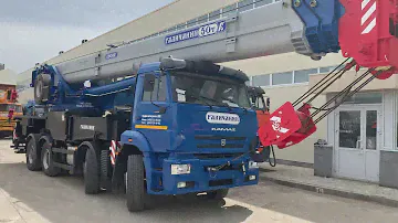 АВТОКРАН ГАЛИЧАНИН 50 ТН КС-65713-1