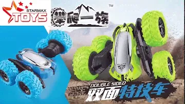 DOUBLE STUNT PREDATOR МАШИНКА ПЕРЕВЕРТЫШ НА РАДИОУПРАВЛЕНИИ