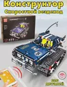 MOULD KING / Конструктор вездеход Technic 13025 / на пульте управления /