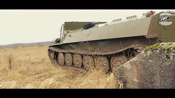 Вездеход МТЛБ