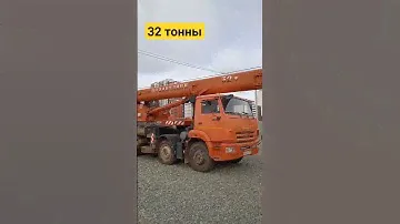 Аренда автокрана 7932-120-37-93 #екатеринбург #спецтехника #автокран