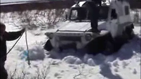 трэкол