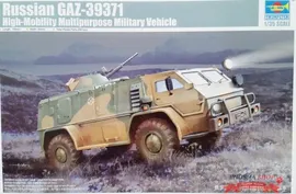 Бронированный вездеход ГАЗ 39371 "Водник" купить в Москве (Trumpeter 05594) Боевые машины Акции, спецпредложения