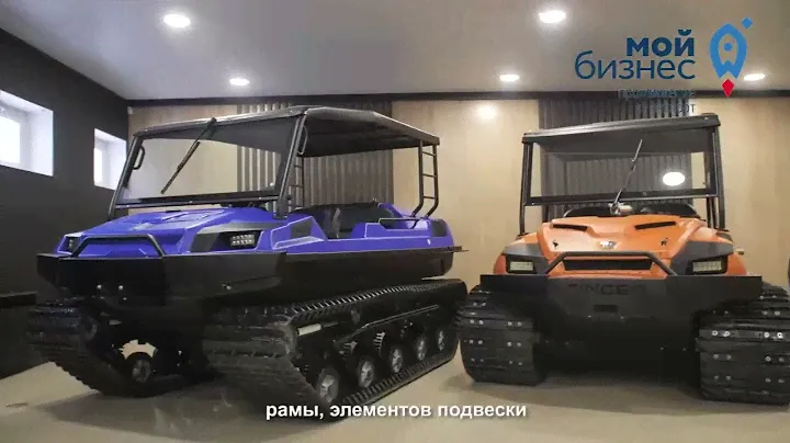 Вездеходы Тингер наращивают экспортные объемы